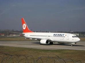 Ünal: Libya'ya 5 uçağımız daha gidecek