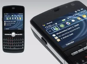 Uydu telefonlarında 3 G teknolojisi yolda