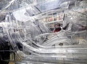 Yağ firması, transparan otomobil yaptı