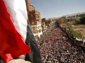 Yemen'de çatışma: 1 ölü, 4 yaralı