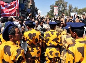 Yemen'de göstericilere müdahale: En az 1 ölü