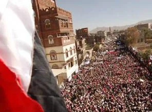 Yemen'de protesto ateşi dinmiyor