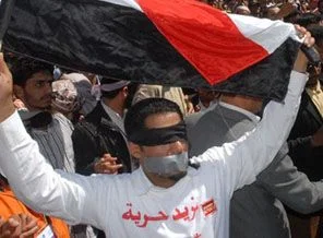 Yemen'de tarihe tanık olmak