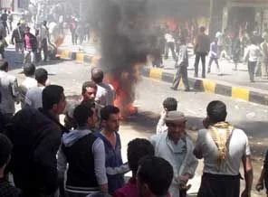 Yemen'deki protestolarda ölü sayısı 4'e çıktı