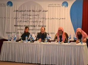 30 ülkeden 150 İslam alimi İstanbul'da buluştu