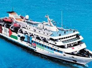 ABD: Türkiye-İsrail ilişkileri düzelmeli