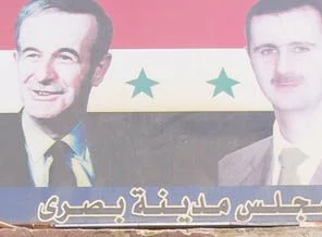 ABD ve Fransa'dan Suriye'ye çağrı