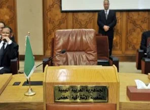 Arab Birliği'nde Libya koltuğu boş kaldı