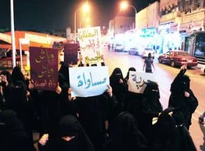 Arabistan'da 'Gazap Günü' hazırlığı