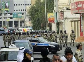 Arabistan'da protesto gösterisi