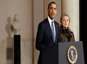 Artık Obama'nında çadırı var