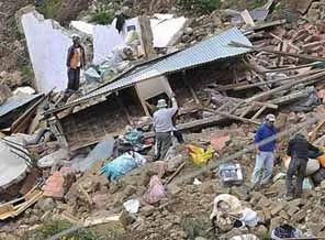 Bolivya'da sel felaketi: 52 ölü, 13 bin evsiz