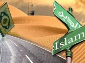 Bütün yollar dine götürür...