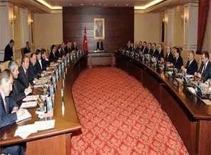 Devlet bakanlığı kalkıyor