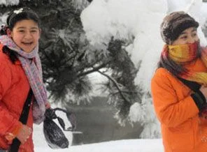 Dikkat! Bu yollar ve okullar kapalı!