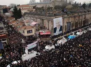 Dua ve sevgi seli