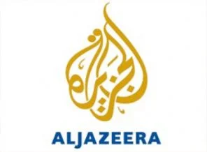 El Cezire'ye Irak'ta izin