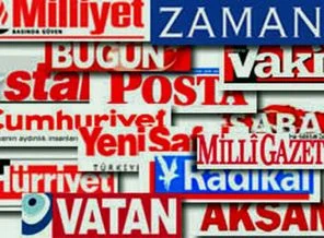 Erbakan'a medyadan büyük ilgi
