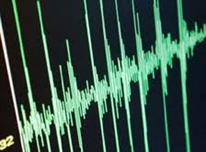 Filipinler'de tsunami alarmı