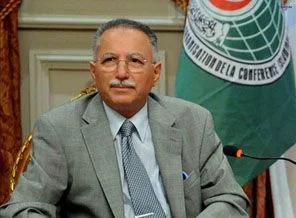 İhsanoğlu, Kırgızistan'a gidiyor