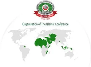İKT, Libya için acil toplandı