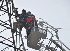 İntihar girişimi, Kayseri'nin elektriğini kesti