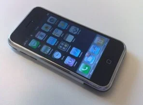 İphone'a 25 bin euroluk fatura geldi