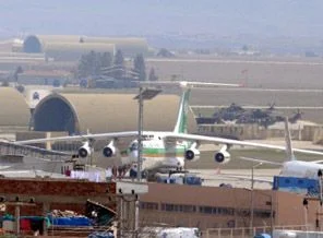 İran uçağı Diyarbakır'da arandı