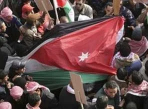 İslami Hareket Cephesi hükümeti suçladı