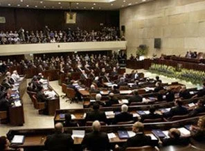 İsrail'de vatandaşlıktan çıkaran tasarı yasalaştı