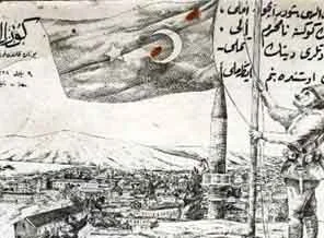 İstiklâl Marşı Hatıraları gün yüzüne çıkıyor