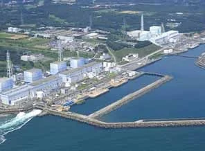 Japon nükleer santralinde tehlike