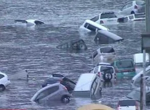 Japonya'da 6 mt. yüksekliğinde tsunami bekleniyor