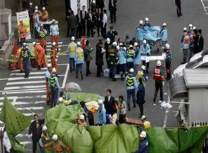 Japonya'da deprem: 400 ölü, yüzlerce kayıp