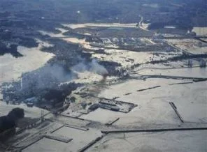 Japonya'da nükleer sızıntı korkusu