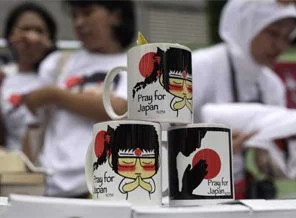 Japonya için kupalı yardım