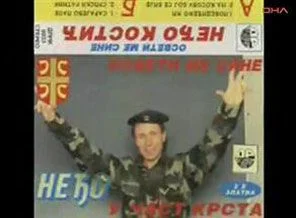 Kaddafi'yi kim koruyor?