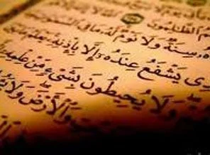 Kilise'den Kuran yakma provokasyonu