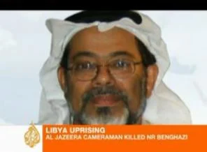 Libya halkı El Cezire şehidi için yürüdü