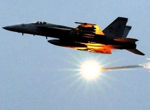 Libya savaş uçağı kendi üniversitesine 2 füze attı