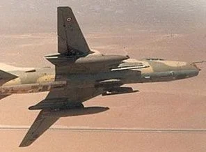 'Libya'yı havadan vurmaya devam edeceğiz'