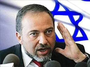 Lieberman:Hamas Batı Şeria'yı eline geçirebilir