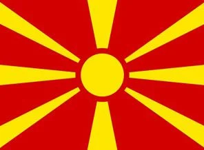 Makedonya-Yunanistan davası yarın görüşülecek