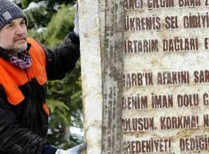 Mehmet Akif yılında 'İstiklâl Marşı anıtı'