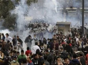 Mısır'da büyük provokasyon: 11 ölü