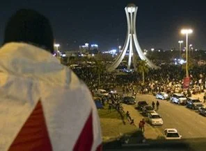 Mısır'dan Bahreyn'e: Kahire'yi örnek alın