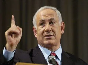 Netanyahu, Ürdün işgalinin kalıcı olmasını istiyor