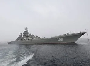 Oramiral Bilgel, Rus nükleer gemisinde