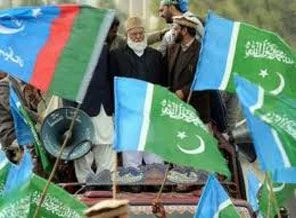 Pakistan'da yas ilan edilecek