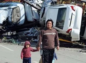 Ülkeyi durmaksızın sarsan deprem